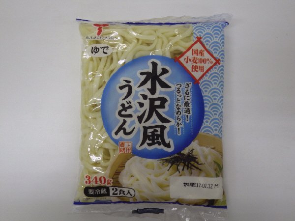 国産小麦１００％使用　水沢風うどん
