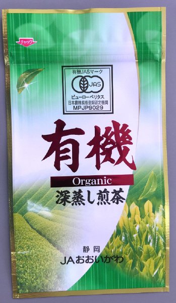 有機深蒸し煎茶８０ｇ