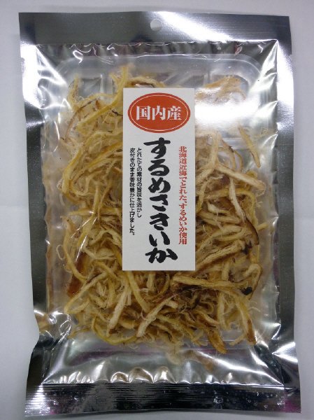 するめさきいか