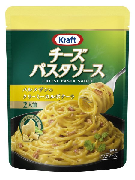 クラフトチーズパスタソース パルメザンのクリーミーカルボナーラ