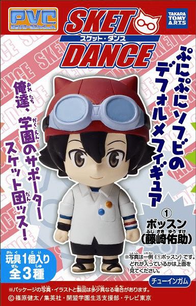ＰＶＣ　スケット・ダンス