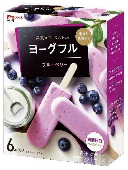 ヨーグフル　ブルーベリー