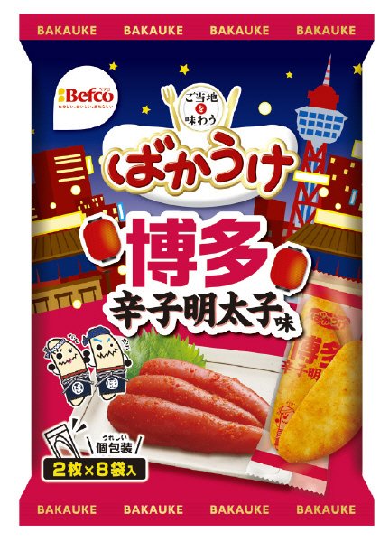 ２０ご当地ばかうけ　辛子明太子味