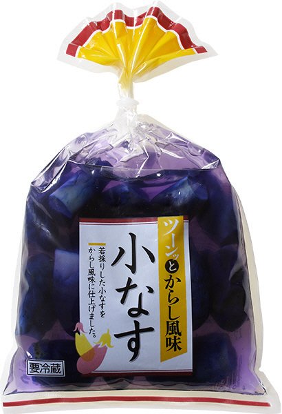 ツーンッとからし風味小なす