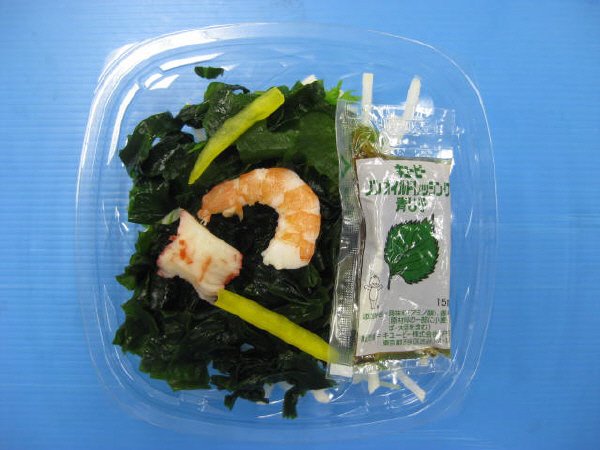 大根とわかめのサラダ