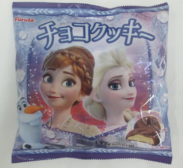 チョコクッキー（アナと雪の女王２）