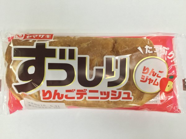 ずっしりりんごデニッシュ