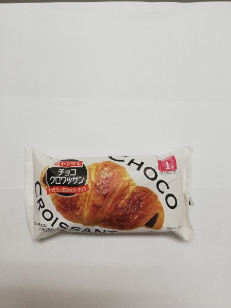 チョコクロワッサン
