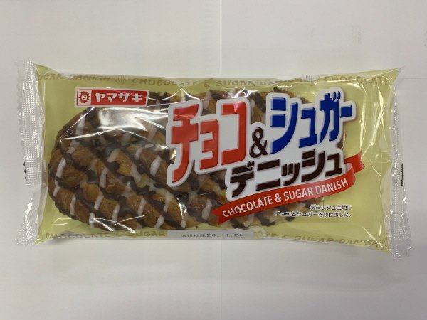 チョコ＆シュガーデニッシュ