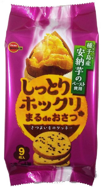 しっとりホックリまるｄｅおさつ