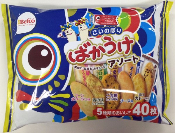 こどもの日ばかうけアソート