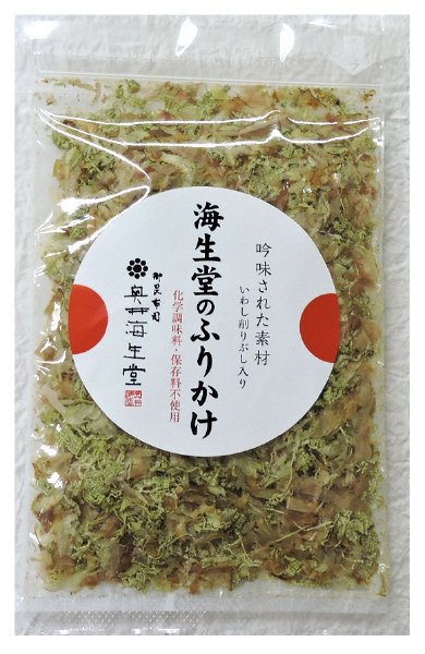 海生堂のふりかけ