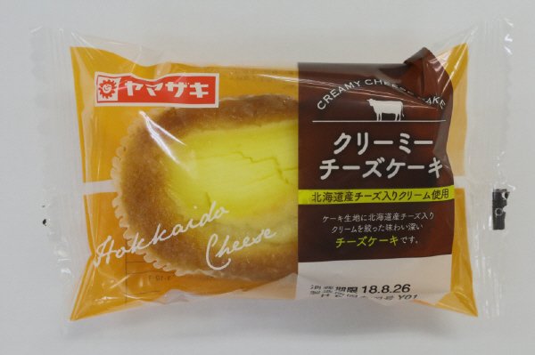 クリーミーチーズケーキ