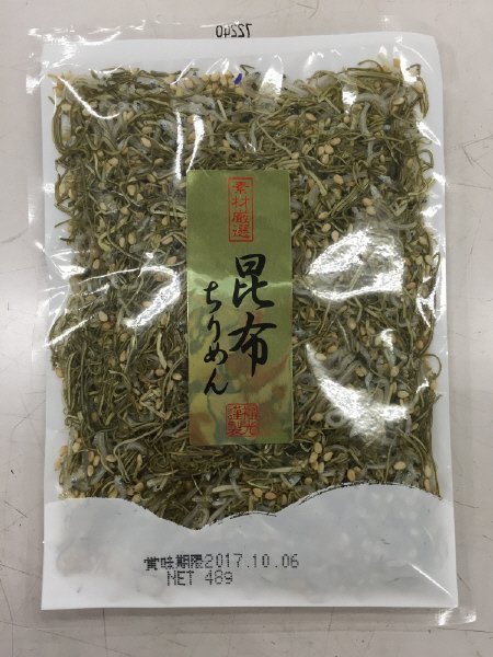 昆布ちりめん