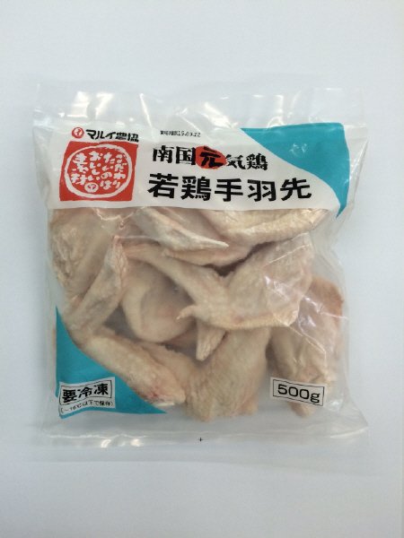 南国元気鶏若鶏手羽先