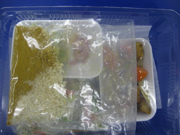 ★２人前★タラのカレー風味フライ