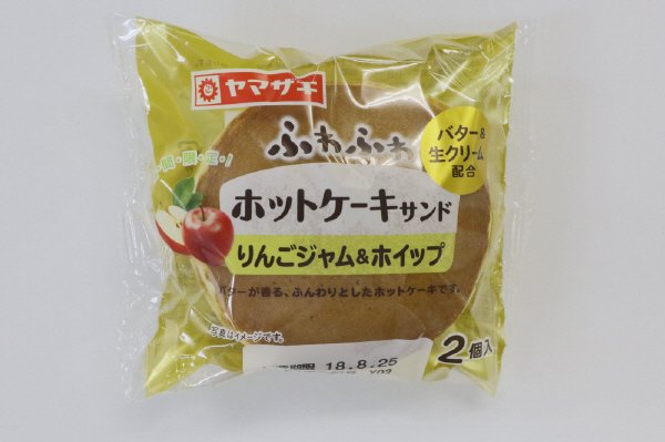 ホットケーキサンド