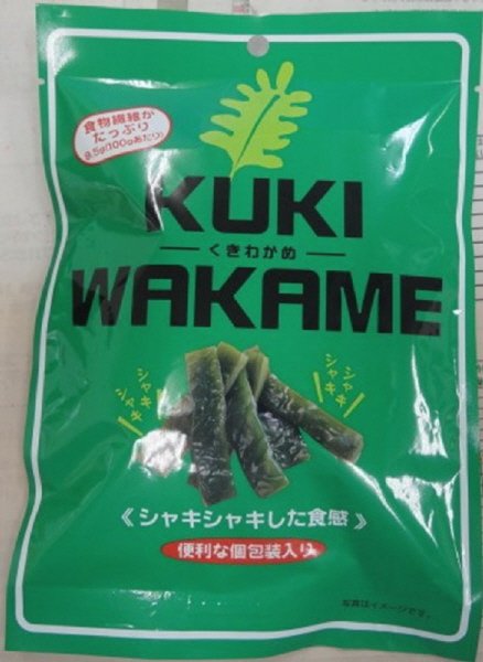 くきわかめ