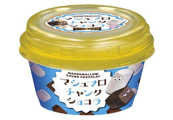マシュマロチャンクショコラ