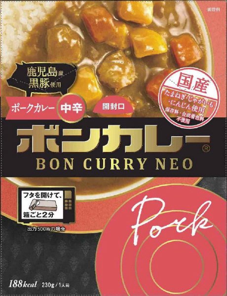 ボンカレーネオ　鹿児島産黒豚ポークカレー　中辛