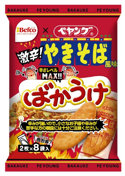 ばかうけ（ペヤング激辛やきそば風味）