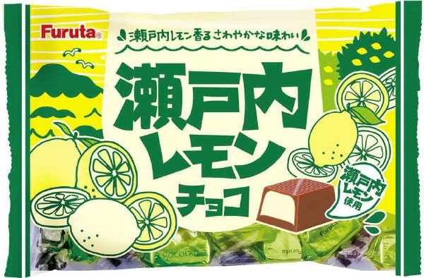 瀬戸内レモンチョコ
