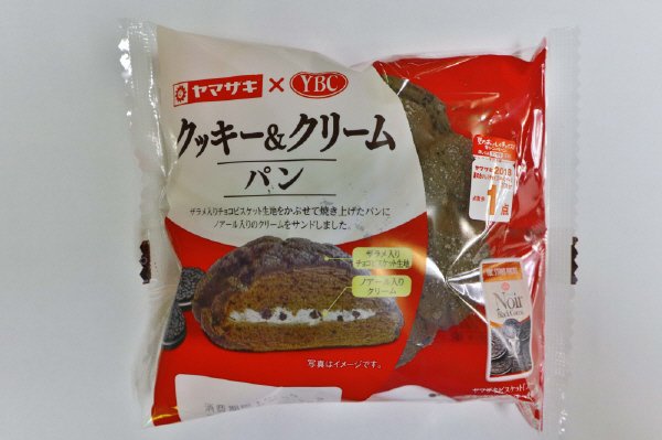 クッキー＆クリームパン