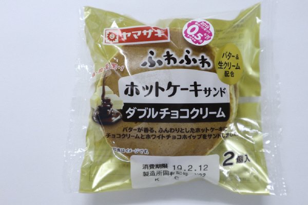 ホットケーキサンド（ダブルチョコクリーム）