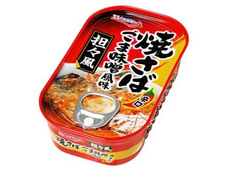 焼さばごま味噌風味　担々風