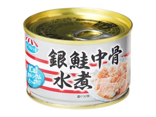 銀鮭中骨水煮