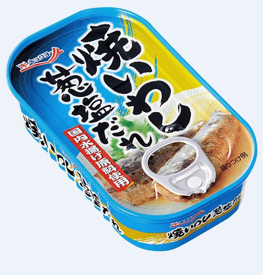 焼いわし葱塩だれ