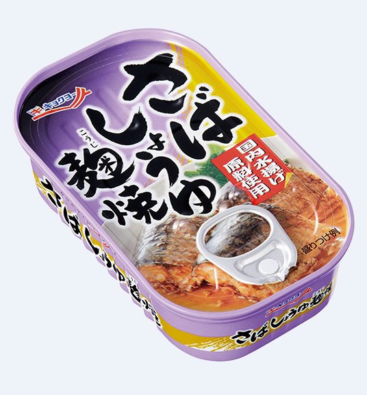さばしょうゆ麹焼