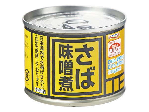 さば味噌煮