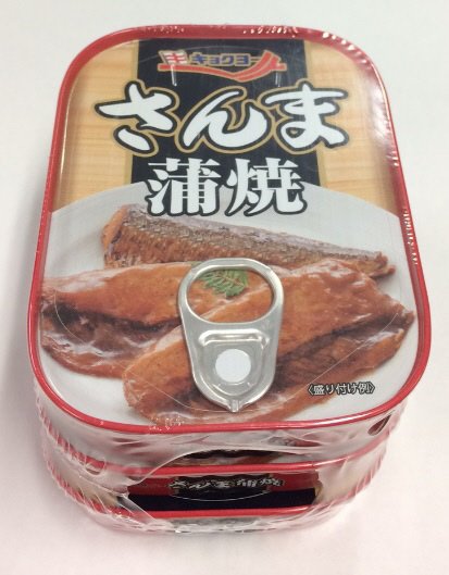 さんま蒲焼　３缶シュリンク　タイ産