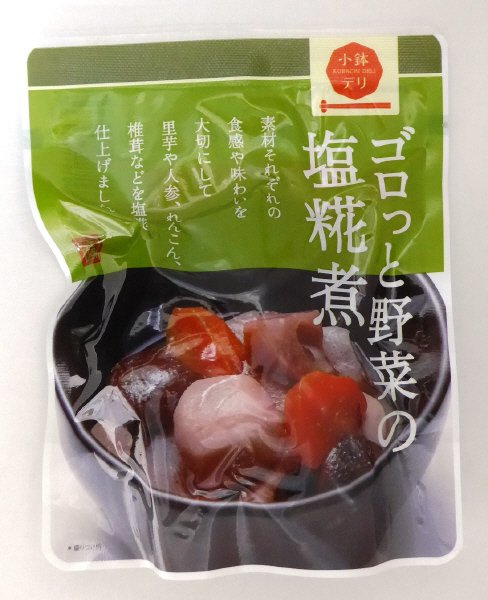 ゴロっと野菜の塩糀煮