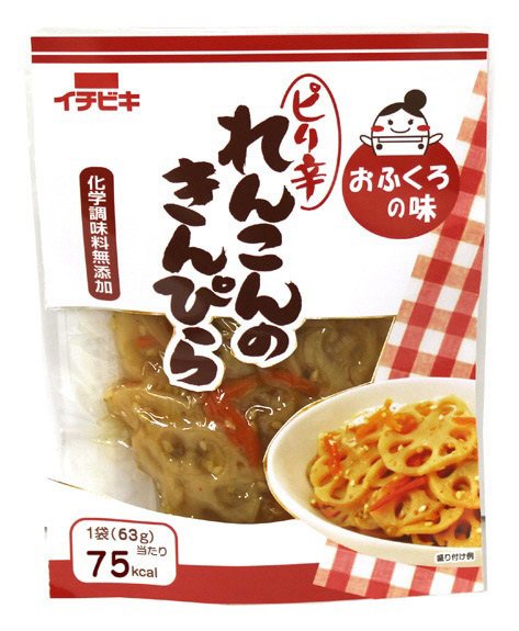 おふくろの味ピリ辛れんこんのきんぴら