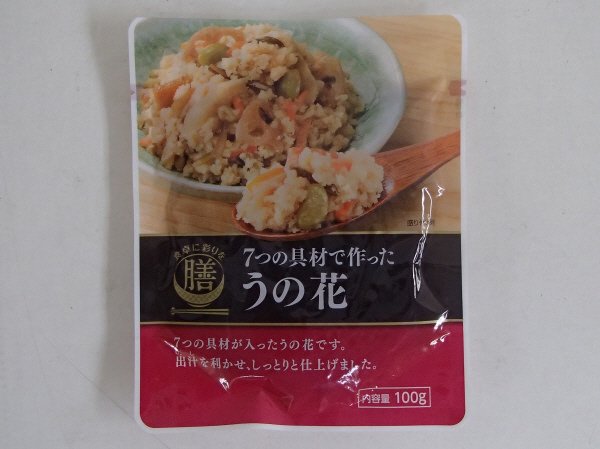 食卓に彩りを　膳　７つの具材で作った　うの花