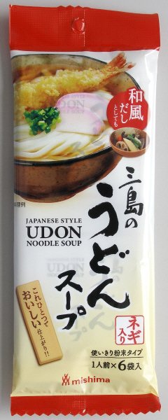 うどんスープ（ネギ入り）