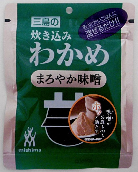 炊き込みわかめ　まろやか味噌