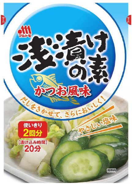 浅漬けの素かつお風味