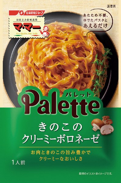 マ・マー　Ｐａｌｅｔｔｅ　きのこのクリーミーボロネーゼ