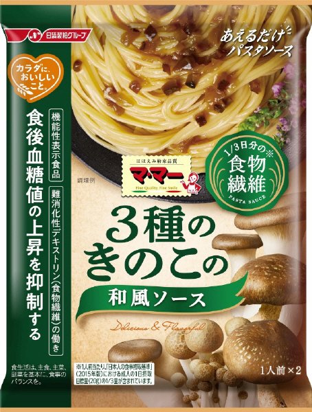 マ・マー　”カラダに、おいしいこと。”　１／３日分の食物繊維　３種のきのこの和風ソース