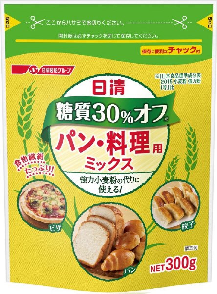 日清　糖質３０％オフ　パン・料理用ミックス