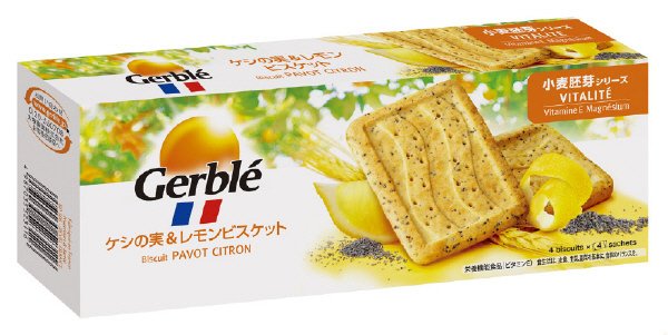ジェルブレ　小麦胚芽シリーズ　ケシの実＆レモンビスケット