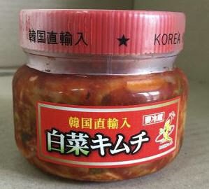 オリジナル　韓国白菜キムチ