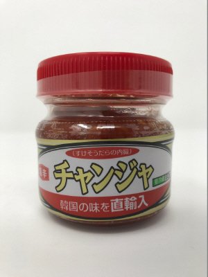 本場韓国チャンジャ