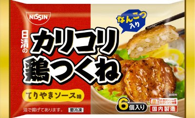日清のカリコリ鶏つくね