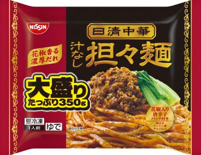 日清中華　汁なし担々麺　大盛り