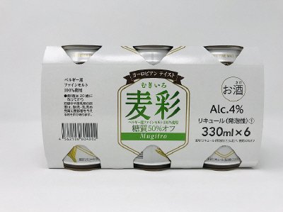 麦彩（むぎいろ）糖質オフ 6缶