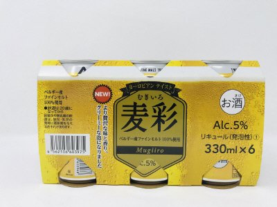 麦彩（むぎいろ）330ml 6缶